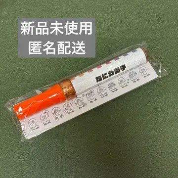 나니와단시 응원봉 킨브레