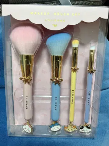 치이카와 메이크업 브러쉬 세트