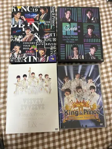 King & Prince 콘서트 DVD 4매 세트