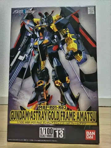 1/100 건담 아스트레이 골드 프레임 아마츠 미개봉품
