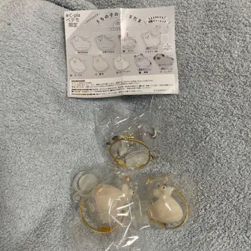 우리 아이 털뭉치 시바 3개 세트