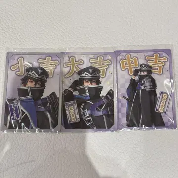 에도 온스테이지 카운트다운 파티 오미쿠지 미즈코시 마사히데 3장 세트