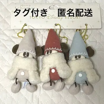 새상품 봉제 인형 참 리루린린 디즈니 크리스마스