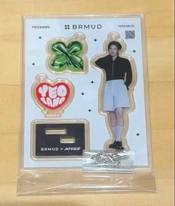 ATEEZ BRMUD 아크릴 스탠드 여상