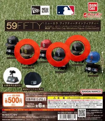 [ 새상품 미개봉 ] NEW ERA 뉴에라 가챠가챠 3종류