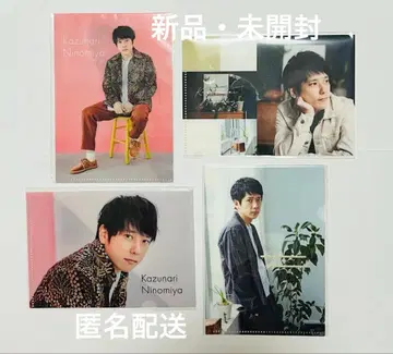 아라시 니노미야 카즈나리 구 쟈니즈샵 포트레이트 시리즈 미니 클리어 파일