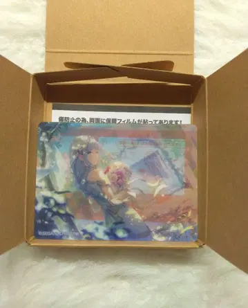 프로세카 요이사키 카나데 노블 아트