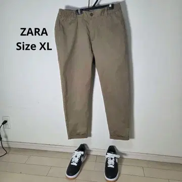 ZARA XL 베이지 치노 팬츠