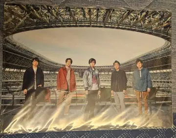 ARASHI ARAFES 2020 클리어 파일