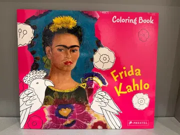 Frida Kahlo 컬러링북 (색칠놀이)