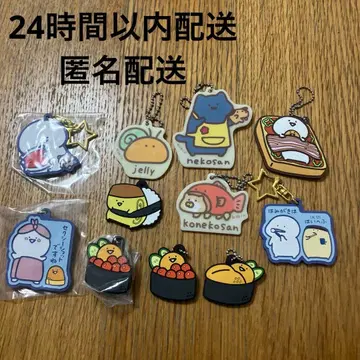 오분구 씨 세트