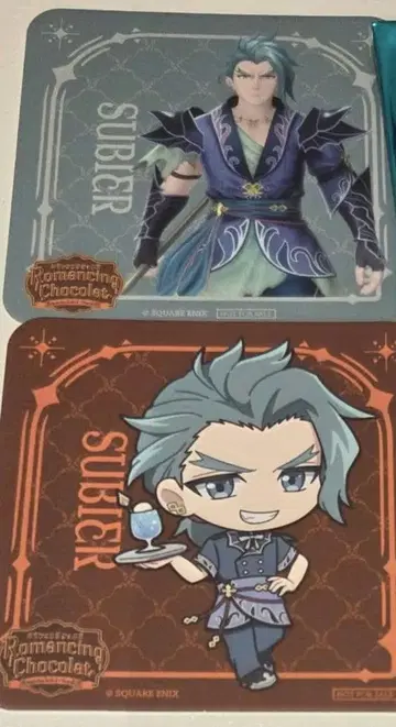 로마사가 캬라드리 로맨싱사가 코스터 수비에