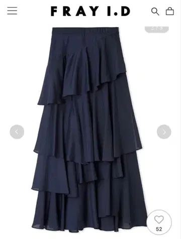 FRAY I.D 아지메 프릴 캉캉 스커트 네이비 사이즈 0 24SS
