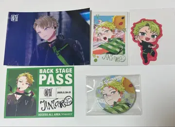 비바 렌 XlamV 진타로