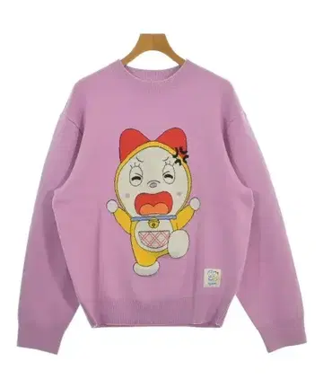 PALACE 니트 스웨터 남성용