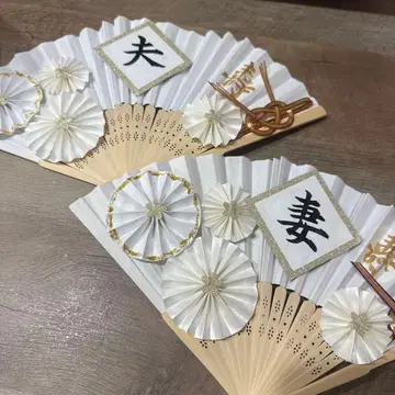 일본풍 결혼식용 부채
