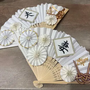 일본풍 결혼식용 부채
