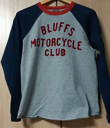 Gunz 래글런 롱 T