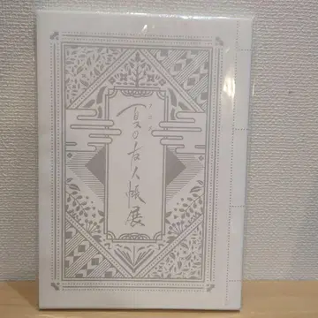 애니메이션 나츠메 우인장전 팜플렛