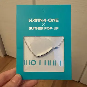Wanna One 강다니엘 팔찌