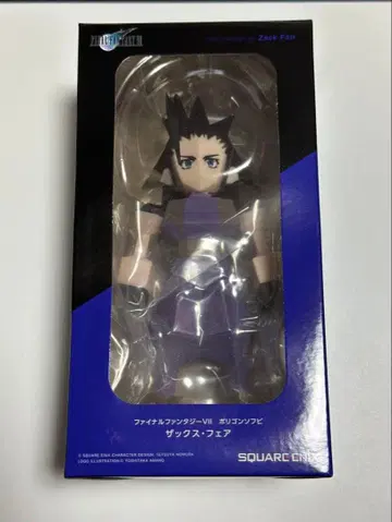 파이널 판타지 7 소프트 비닐 자크 폴리곤 소프트 비닐 FF7