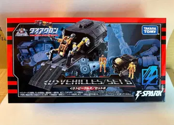 다이아클론 T 스파크 D 비클즈 5SET