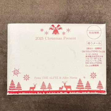 미개봉 새상품 2026 ALFEE 매니아 달력