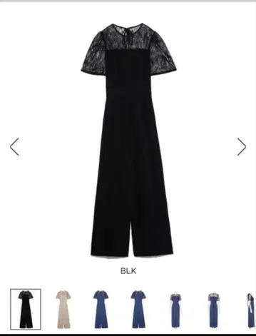 프레이 아이디 올인원 결혼식