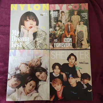 NYLONJAPAN 초특급 특집 3권 세트