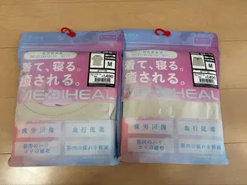 메디힐 반팔 셔츠 하프 팬츠 그레이지