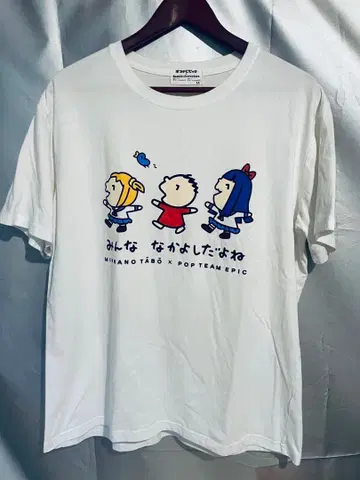 포푸테피픽 산리오 T셔츠 모두의 타아보 콜라보