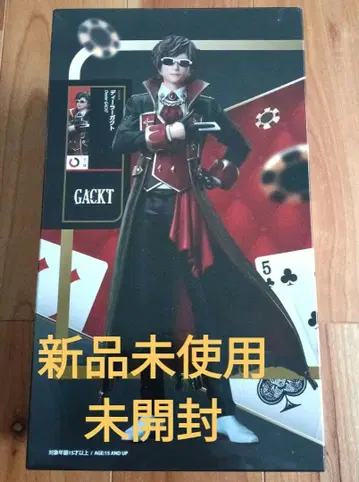 GACKT 피규어