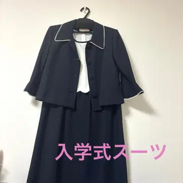 여성용 앙상블 수트