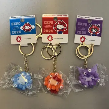 간사이 만박 미야쿠미야쿠 산리오 최애 컬러 입체 마스코트 키링 3종