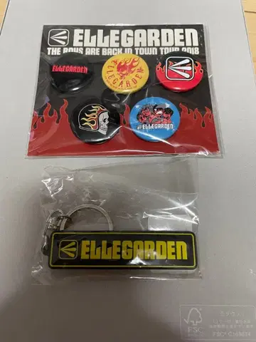 ELLEGARDEN 캔뱃지 키링 세트