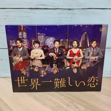 세상에서 제일 어려운 사랑 (6매 세트)