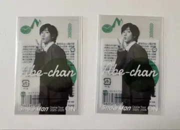 아베 료헤이 SnowMan ON 클리어 스티커 2장 세트