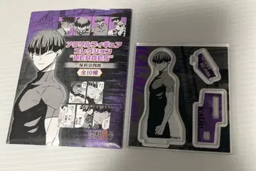 괴수 8호 호시나 소우시로 아크릴 피규어 컬렉션 HEROES