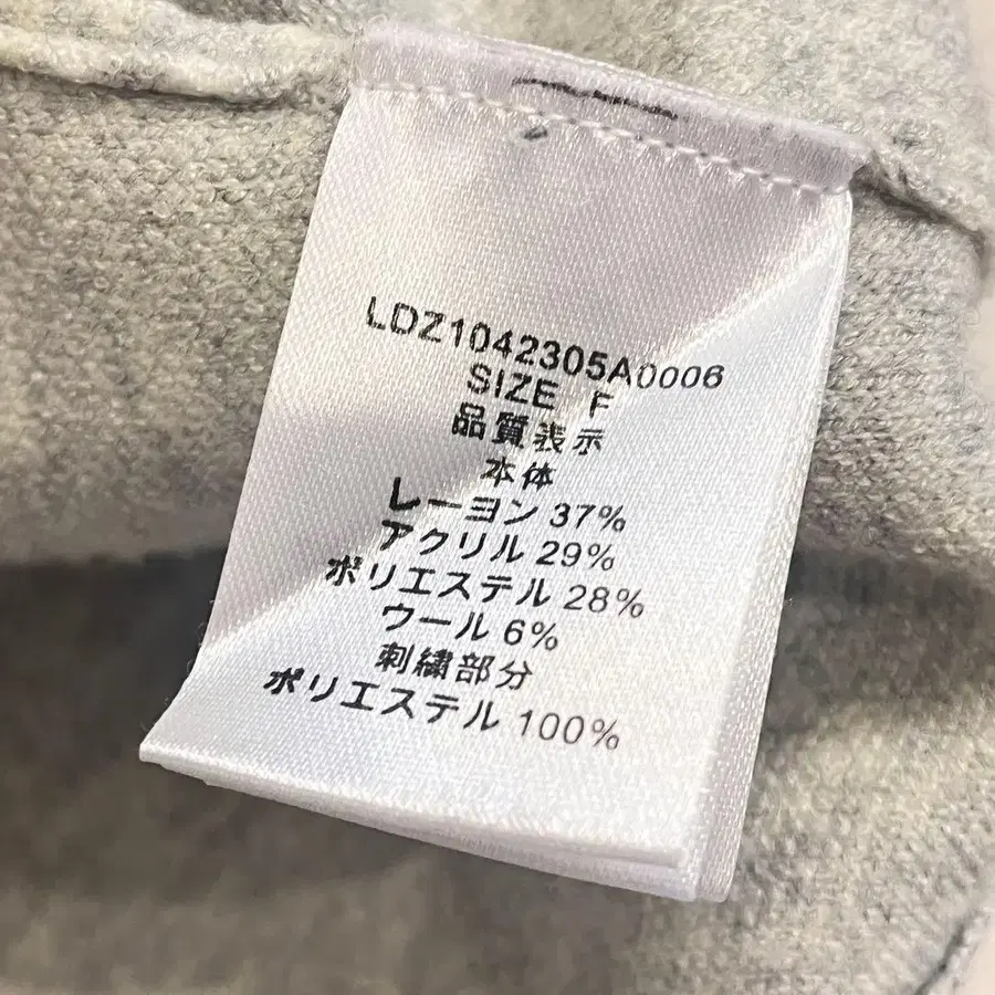 12번째 상품 이미지