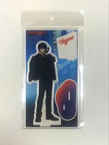 사카모토 데이즈 나구모 점프 페스타 Night Rain 점페스