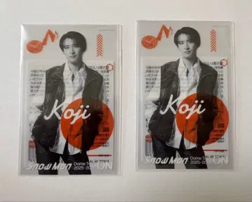 무카이 코지 SnowMan ON 클리어 스티커 2장 세트