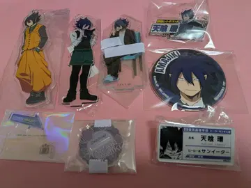 아마타마 카이 굿즈 묶음 판매