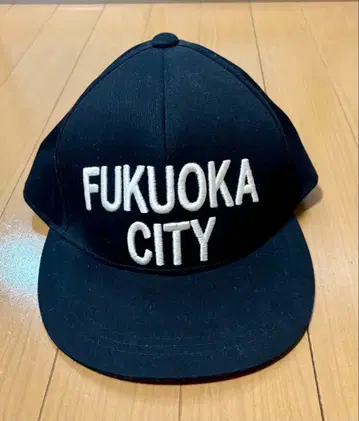 FUKUOKA CITY 캡 블랙 하카타니와카 레어 상품