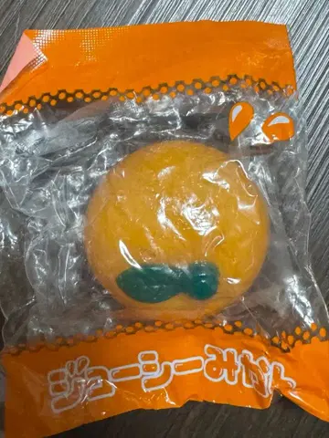 주시 미캉 스퀴즈