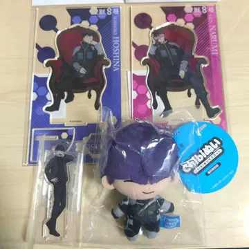 괴수 8호 호시나 소우시로 나루미 겐