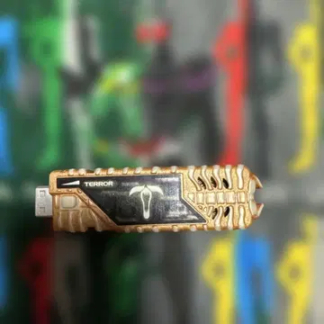 DX 도펀트 메모리 동작 확인 완료