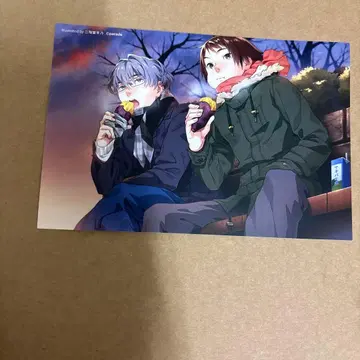 최저가 Room No.9 cool-b 특전 엽서만 BL