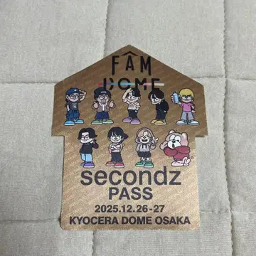 timelesz 회장 한정판 천 스티커