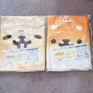 이스트켄 다이컷 담요 시바코페 사모멜론 2장 세트