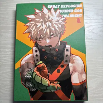 히로아카 원화전 카츠키 메모리 KATSUKI MEMORY 바쿠고